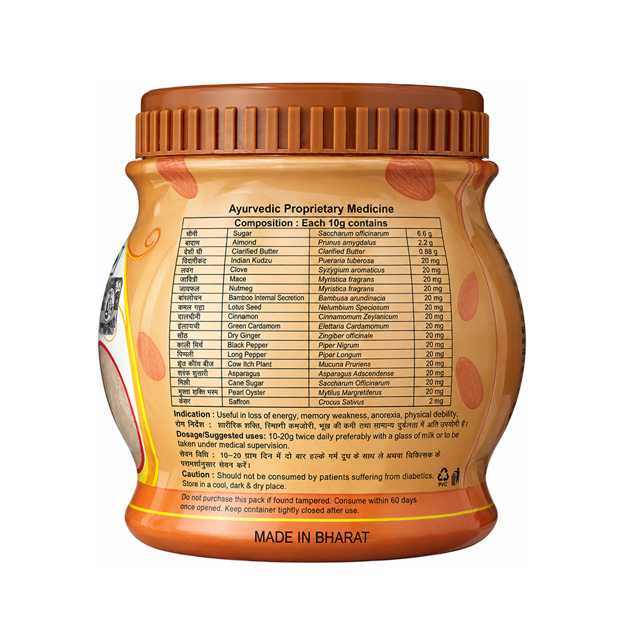 Patanjali Badam Pak