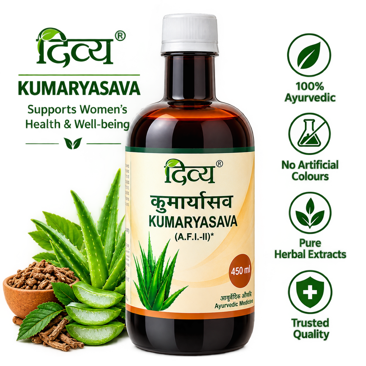 Divya Kumaryasava