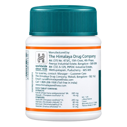 Herbal Diarex Digestive Balance Tablets Details
