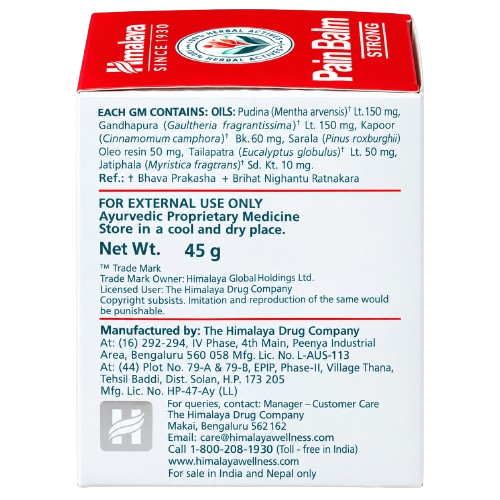 Himalaya Herbals Rumalaya Pain Balm 45g details
