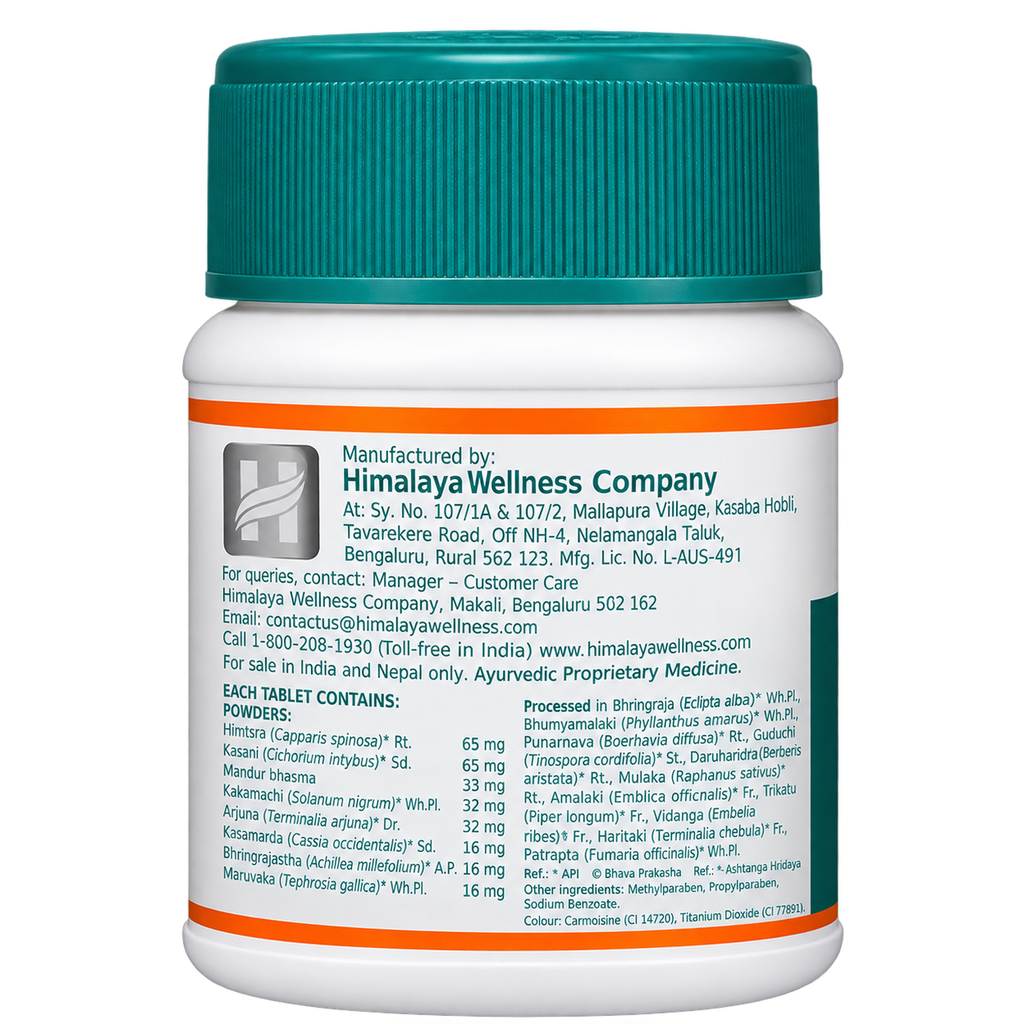 Himalaya Liv.52 Tablets – 100 Tablets Back Label