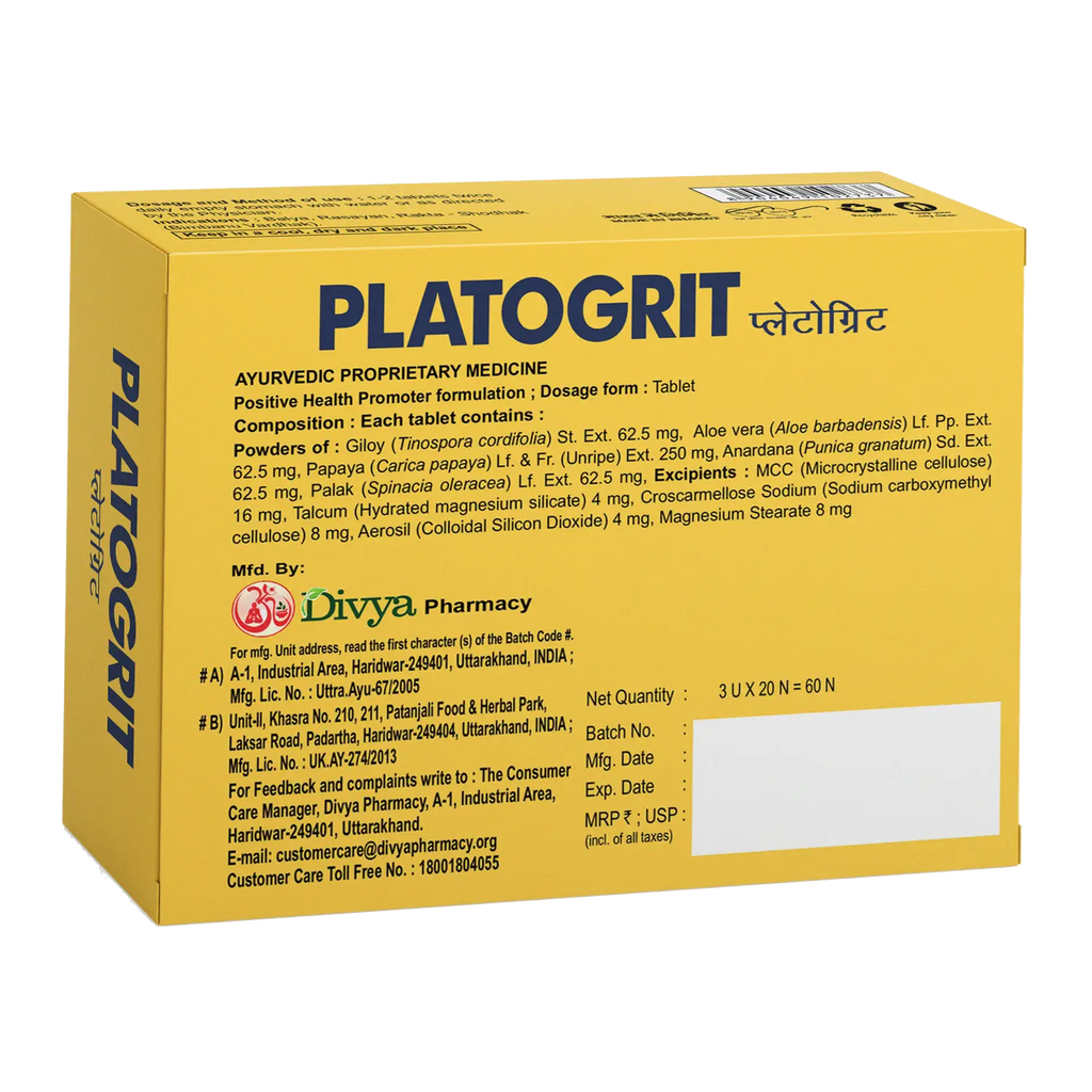 Patanjali Divya Platogrit Tablets Details